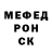 Кодеиновый сироп Lean Purple Drank Henry Hughes