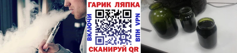 Гашиш hashish Знаменск