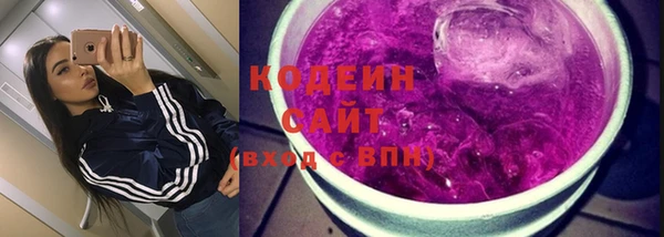 винт Билибино