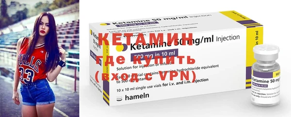 меф VHQ Балабаново