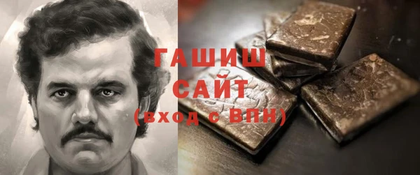 меф VHQ Балабаново