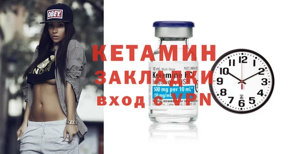 сатива Баксан