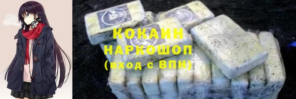 а пвп мука Сатка