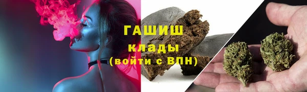 меф VHQ Балабаново