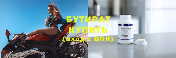 а пвп мука Сатка