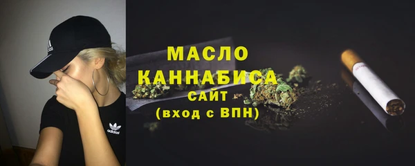 сатива Баксан