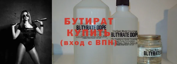 меф VHQ Балабаново