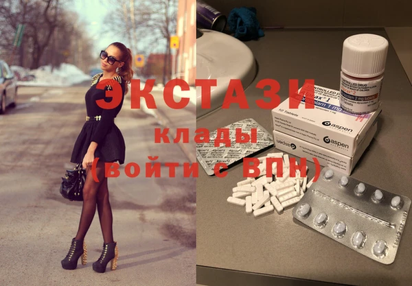 меф VHQ Балабаново
