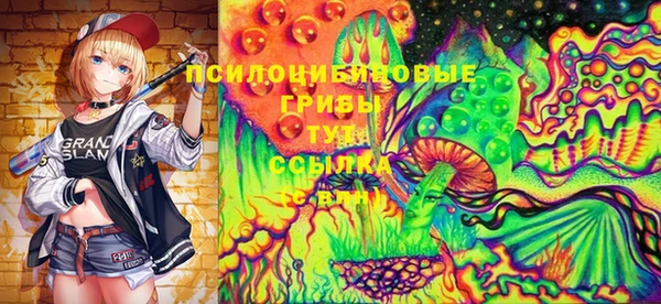 меф VHQ Балабаново