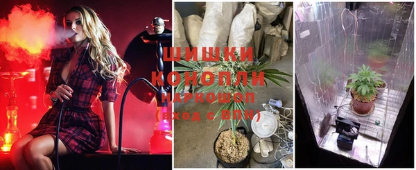 МДМА Сафоново