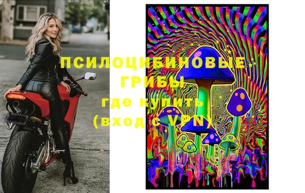 кокаин VHQ Бикин