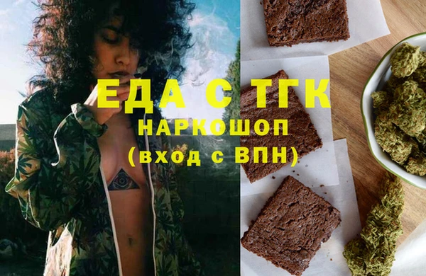 меф VHQ Балабаново