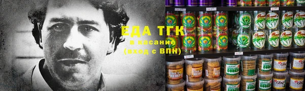 меф VHQ Балабаново