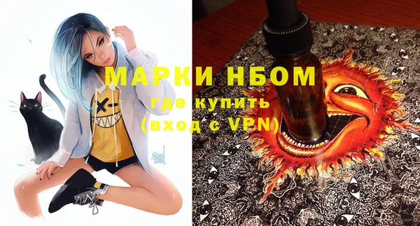 меф VHQ Балабаново