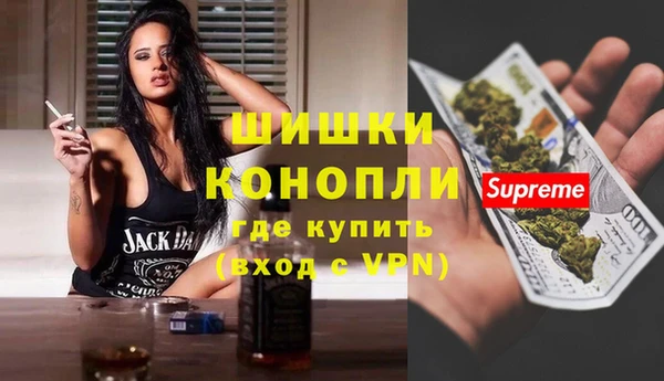 сатива Баксан
