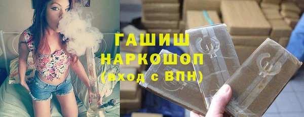 сатива Баксан