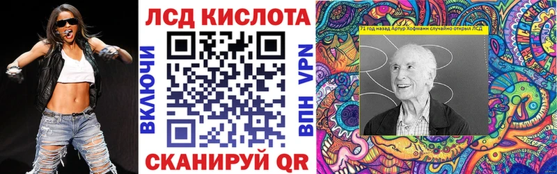 блэк спрут tor  цена   Знаменск  Марки 25I-NBOMe 1,5мг 