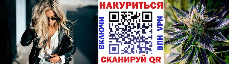 KRAKEN ССЫЛКА  Знаменск  Канабис THC 21% 